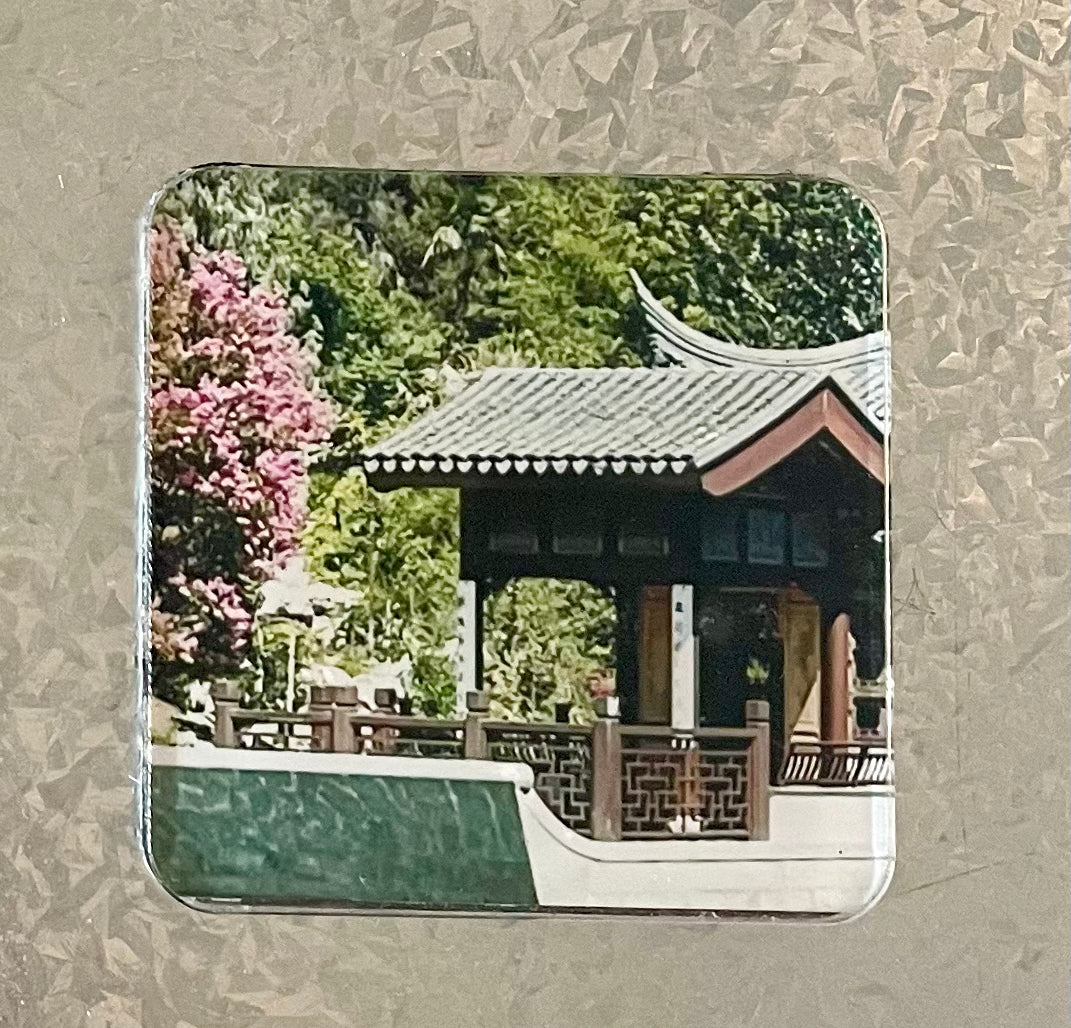 Magnet: Huntington Library in San Marino, CA